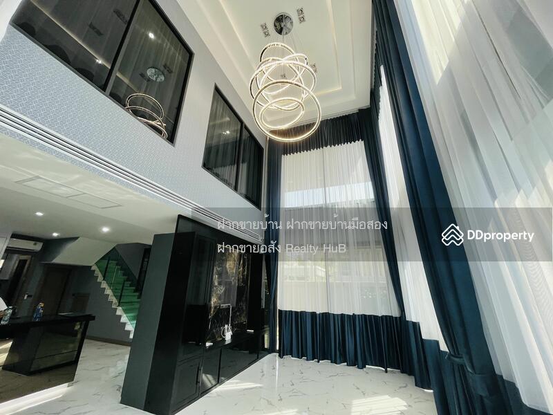 For Sale - Madcha Nirvana, Chon Buri