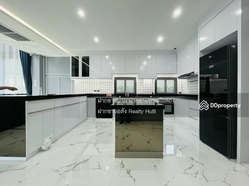 For Sale - Madcha Nirvana, Chon Buri