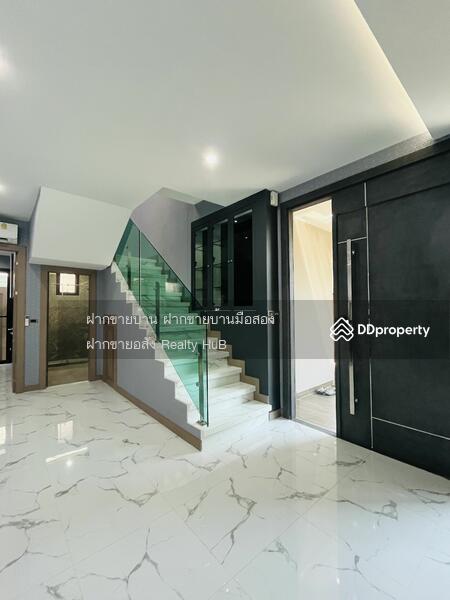 For Sale - Madcha Nirvana, Chon Buri