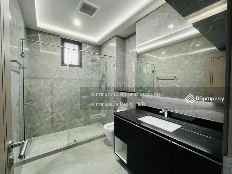 For Sale - Madcha Nirvana, Chon Buri