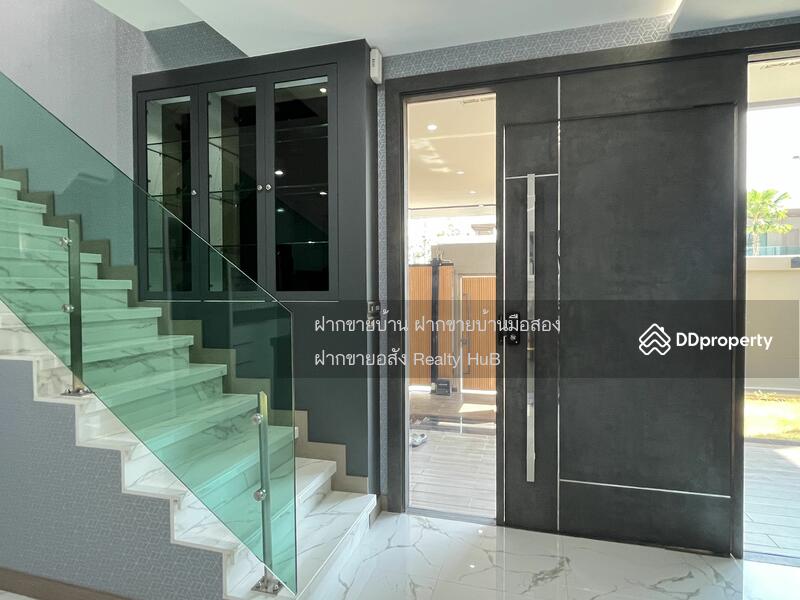 For Sale - Madcha Nirvana, Chon Buri