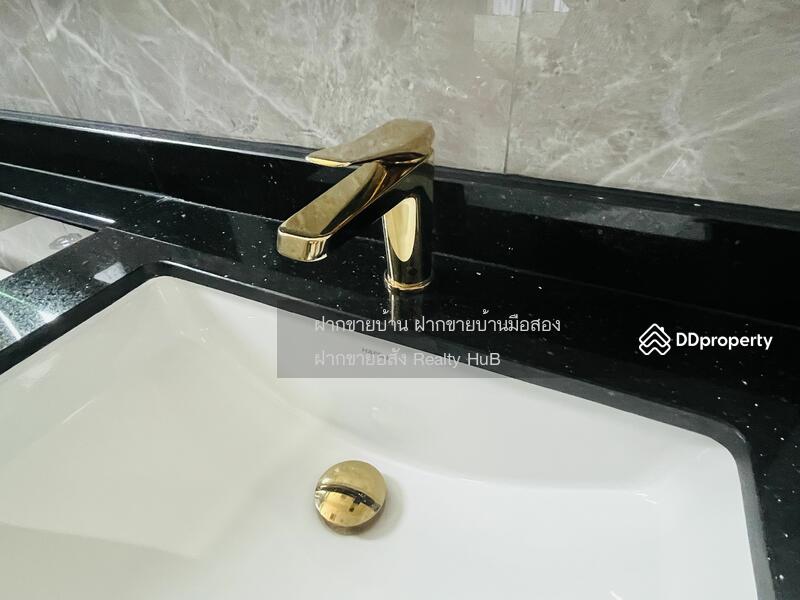 For Sale - Madcha Nirvana, Chon Buri