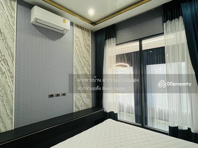 For Sale - Madcha Nirvana, Chon Buri
