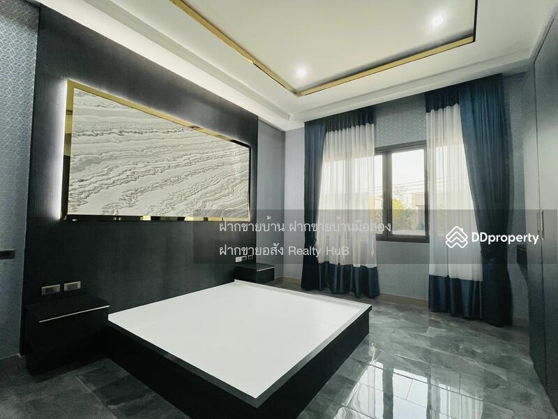 For Sale - Madcha Nirvana, Chon Buri