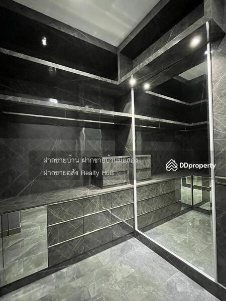 For Sale - Madcha Nirvana, Chon Buri