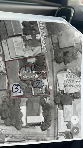 ขาย - ที่ดินจำนวน 225 ตารางวา พร้อมสิ่งปลูกสร้าง 3 รายการ ถนนเทศบาลสงเคราะห์ และถนนประชาชื่น, กรุงเทพ