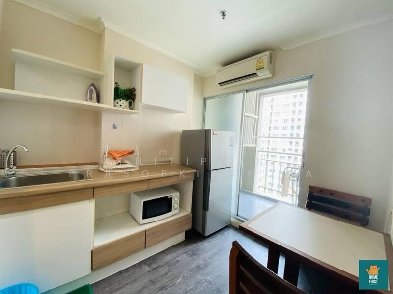 For Rent - Lumpini Park Pinklao, Bangkok