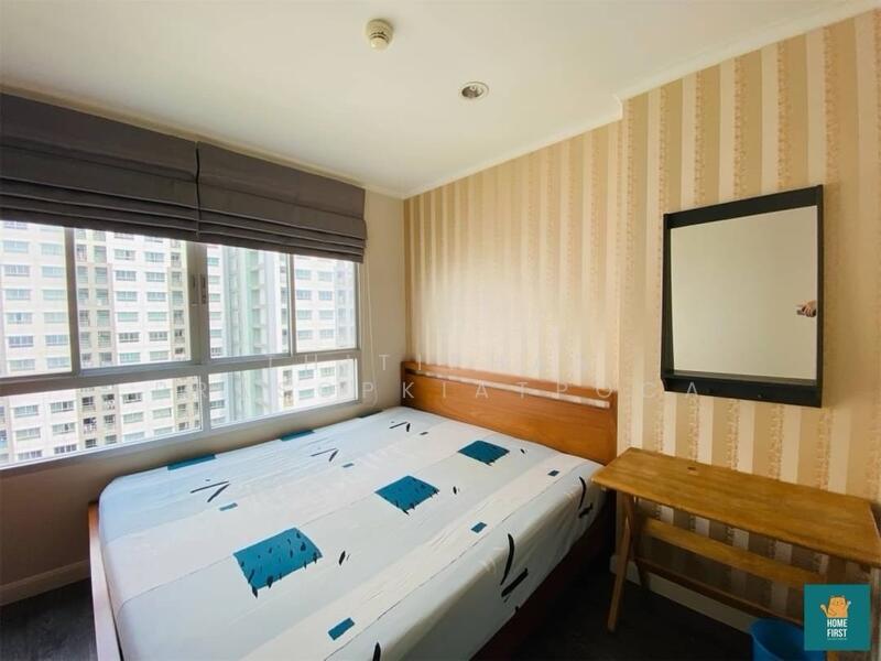 For Rent - Lumpini Park Pinklao, Bangkok