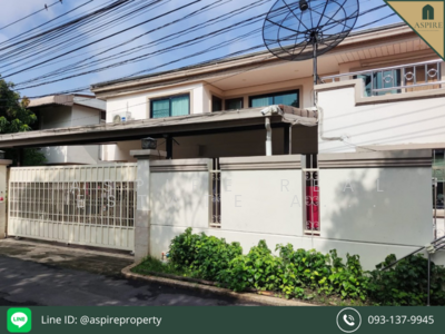 ขาย - บ้านเดี่ยว 2 ชั้น ซอยปรีดีพนมยงค์ 45 สุขุมวิท 71, กรุงเทพ