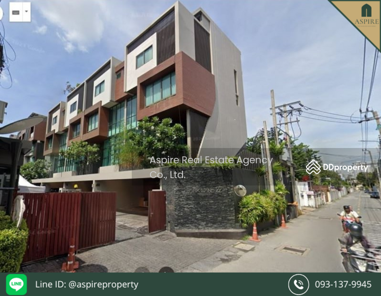 ขาย - The Park Lane 22 : เดอะ พาร์ค เลน 22, กรุงเทพ