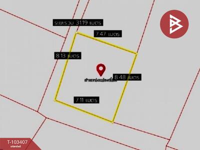 ขาย - ที่ดินยานนาวา กรุงเทพมหานคร, กรุงเทพ