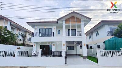 ขาย - Submuensan 2 : ทรัพย์หมื่นแสน 2, ปทุมธานี