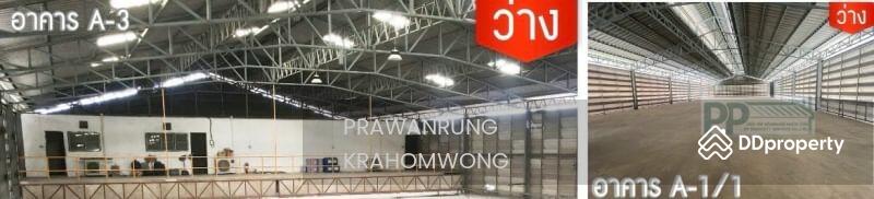 For Rent - ให้เช่าโกดัง/คลังสินค้า พื้นที่ขนาด 8,000 ตารางเมตรตำบลเหมือง อำเภอเมืองจังหวัดชลบุรี(กำลังรีโนเวท), Chon Buri