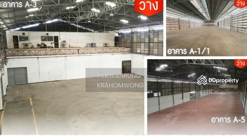 For Rent - ให้เช่าโกดัง/คลังสินค้า พื้นที่ขนาด 8,000 ตารางเมตรตำบลเหมือง อำเภอเมืองจังหวัดชลบุรี(กำลังรีโนเวท), Chon Buri