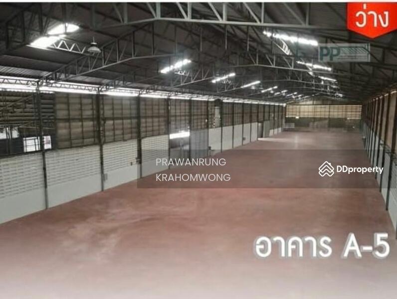 For Rent - ให้เช่าโกดัง/คลังสินค้า พื้นที่ขนาด 8,000 ตารางเมตรตำบลเหมือง อำเภอเมืองจังหวัดชลบุรี(กำลังรีโนเวท), Chon Buri