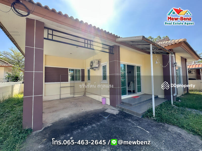 For Sale - หมู่บ้านสุขุมวิท 3 บ้านเดี่ยวชั้นเดียว 3 ห้องนอน 2 ห้องน้ำ ใกล้นิคม 304, Prachin Buri