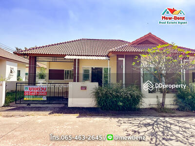 ขาย - หมู่บ้านสุขุมวิท 3 บ้านเดี่ยวชั้นเดียว 3 ห้องนอน 2 ห้องน้ำ ใกล้นิคม 304, ปราจีนบุรี