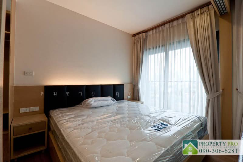 Noble Remix, Bangkok, 772 Soi Sukhumvit 36, Sukhumvit Road, Khong Tan, Khlong Toei, Bangkok, 1 Bedroom, 40 sqm, Condo For Rent, by Somchai Ruechajirakit, 11738558 - DDproperty.com