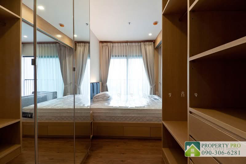 Noble Remix, Bangkok, 772 Soi Sukhumvit 36, Sukhumvit Road, Khong Tan, Khlong Toei, Bangkok, 1 Bedroom, 40 sqm, Condo For Rent, by Somchai Ruechajirakit, 11738558 - DDproperty.com