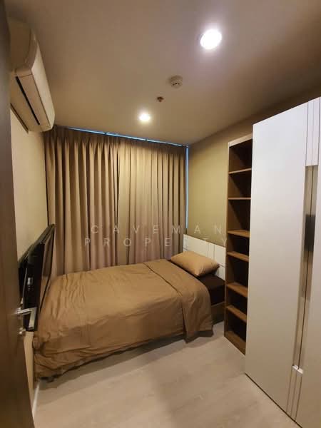 Rhythm Sathorn-Narathiwas, Bangkok, 651 Naradhiwas Rajanagarindra Road, Thung Maha Mek, Sathon, Bangkok, 2 Bedrooms, 62 sqm, Condo For Rent, by Caveman Property, 11738765 - DDproperty.com