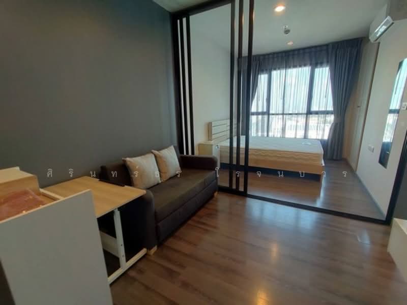 The Base Park East Sukhumvit 77, Bangkok, 99 Soi Pridi Banomyong 2, Phra Kanong Nua, Watthana, Bangkok, 1 Bedroom, 26 sqm, Condo For Rent, by ศิรินทร์ธร โรจนบวร, 11738770 - DDproperty.com