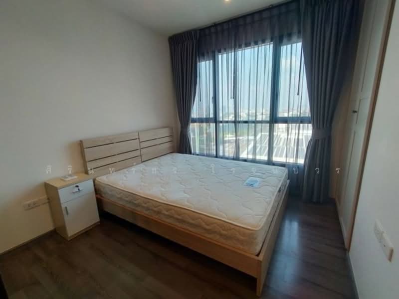 The Base Park East Sukhumvit 77, Bangkok, 99 Soi Pridi Banomyong 2, Phra Kanong Nua, Watthana, Bangkok, 1 Bedroom, 26 sqm, Condo For Rent, by ศิรินทร์ธร โรจนบวร, 11738770 - DDproperty.com