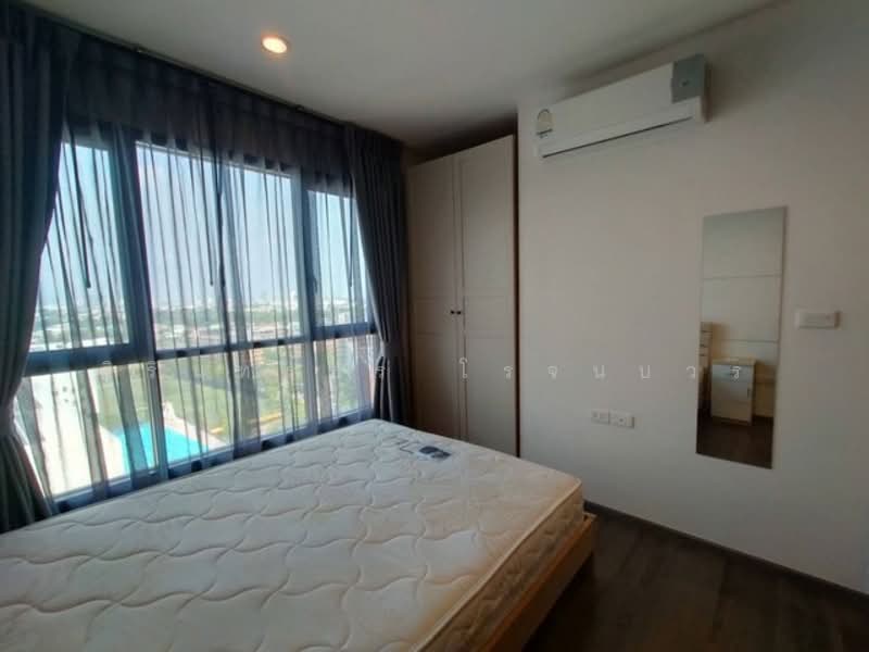 The Base Park East Sukhumvit 77, Bangkok, 99 Soi Pridi Banomyong 2, Phra Kanong Nua, Watthana, Bangkok, 1 Bedroom, 26 sqm, Condo For Rent, by ศิรินทร์ธร โรจนบวร, 11738770 - DDproperty.com