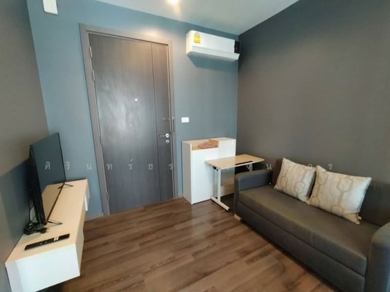 The Base Park East Sukhumvit 77 : เดอะ เบส พาร์ค อีส สุขุมวิท 77, กรุงเทพ, 99 ซอย ปรีดีพนมยงค์ 2, พระโขนงเหนือ, วัฒนา, กรุงเทพ, 26 ตร.ม., คอนโด ให้เช่า, โดย ศิรินทร์ธร โรจนบวร, 11738770 - DDproperty.com