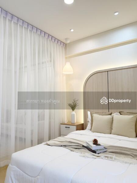 For Sale - Regent Ratchada Tower, Bangkok
