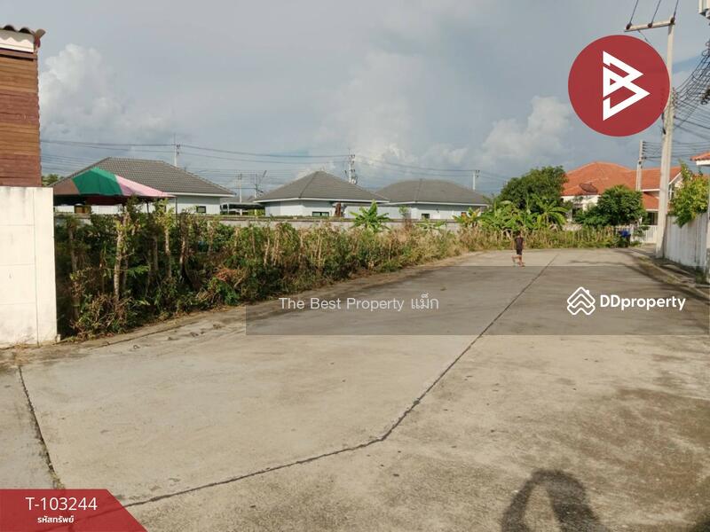 ขาย - ที่ดินคลองนา ฉะเชิงเทรา, ฉะเชิงเทรา