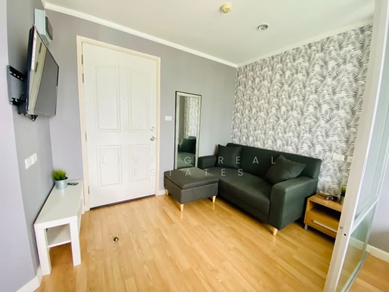 ลุมพินี วิลล์ แจ้งวัฒนะ-ปากเกร็ด, Nonthaburi, Pak Kret, Pak Kret, Nonthaburi, 1 Bedroom, 23 sqm, Condo For Sale, by Living Real Estates, 11739402 - DDproperty.com