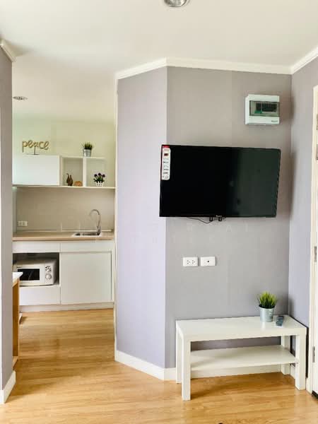 ลุมพินี วิลล์ แจ้งวัฒนะ-ปากเกร็ด, Nonthaburi, Pak Kret, Pak Kret, Nonthaburi, 1 Bedroom, 23 sqm, Condo For Sale, by Living Real Estates, 11739402 - DDproperty.com