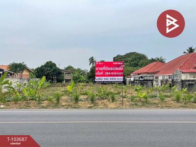 ขาย - ที่ดินสามพราน นครปฐม, นครปฐม