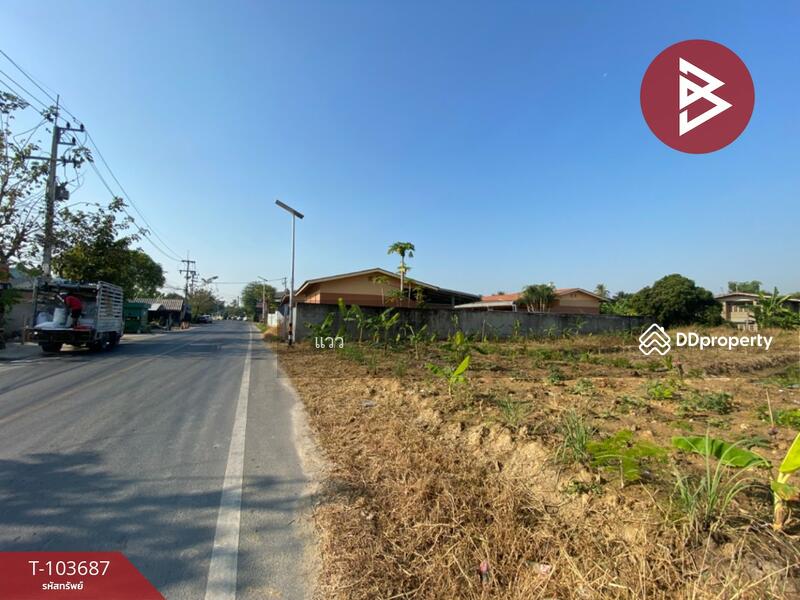For Sale - ที่ดินสามพราน นครปฐม, Nakhon Pathom