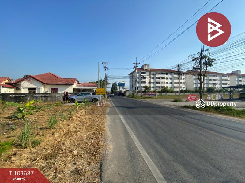 For Sale - ที่ดินสามพราน นครปฐม, Nakhon Pathom