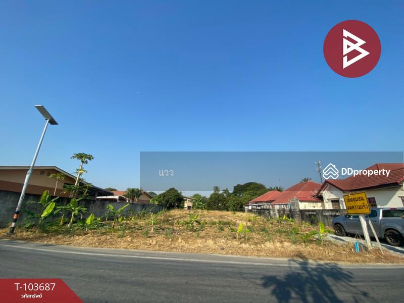For Sale - ที่ดินสามพราน นครปฐม, Nakhon Pathom