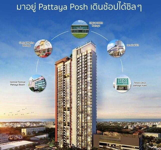 Pattaya Posh, Chon Buri (Pattaya), 88 North Pattaya Road, Pattaya City, Bang Lamung, Bang Lamung (Pattaya), Chon Buri (Pattaya), 1 Bedroom, 38 sqm, Condo For Sale, by Infinity EEC (Thailand) Co., Ltd., 11739672 - DDproperty.com