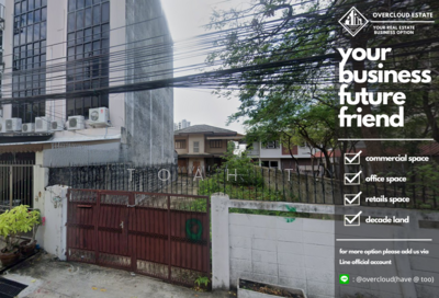 ขาย - ขายที่ดิน สะพานคู่ สาทร : Land for sale, Saphan Khu, Sathorn, กรุงเทพ