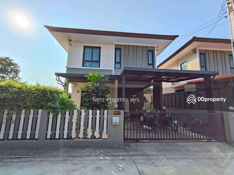 For Sale - Subthanee Central Ville Project | Rayong, Rayong
