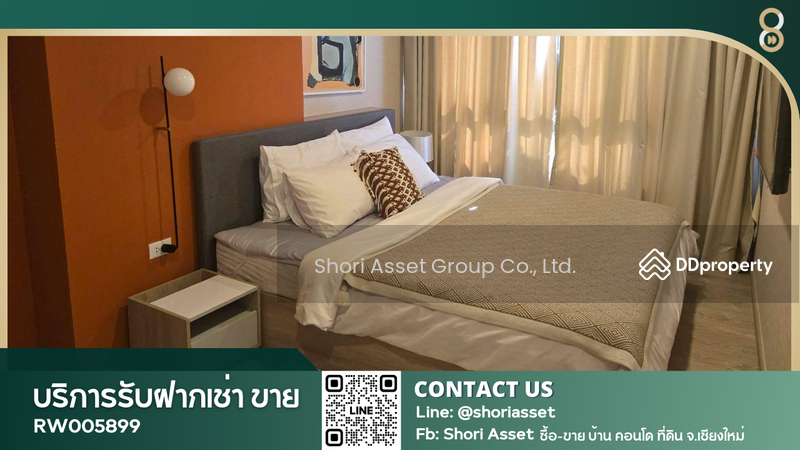 For Rent - The Base Height-Chiang Mai, Chiang Mai