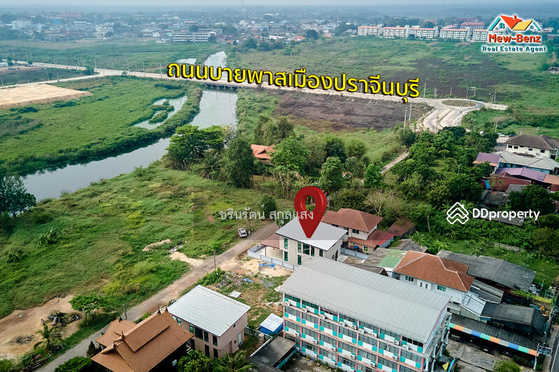 For Sale - บ้านเดี่ยวปราจีน ใกล้สวนปราจีนวนารมย์ 4 ห้องนอน 4 ห้องน้ำ, Prachin Buri