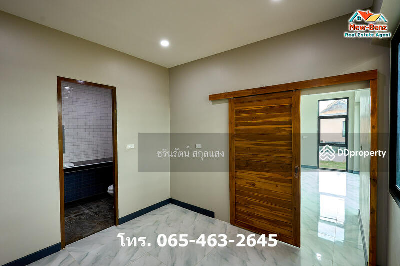 For Sale - บ้านเดี่ยวปราจีน ใกล้สวนปราจีนวนารมย์ 4 ห้องนอน 4 ห้องน้ำ, Prachin Buri