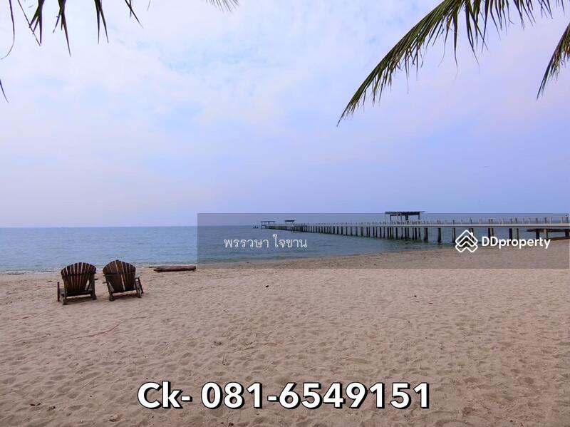 ให้เช่า - Casalunar Paradiso : คาซาลูน่า พาราดิโซ, ชลบุรี