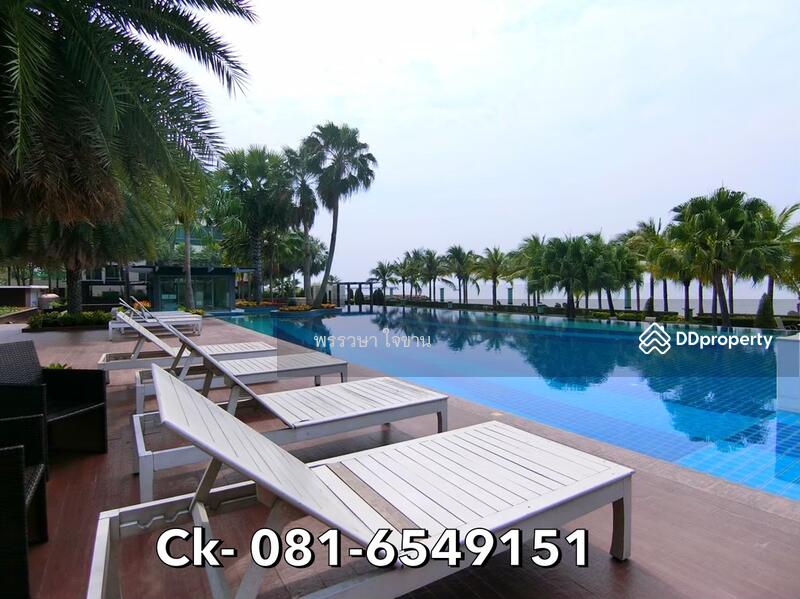 ให้เช่า - Casalunar Paradiso : คาซาลูน่า พาราดิโซ, ชลบุรี