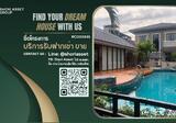 พูลวิลล่าในโครงการ ย่านรวมโชค - DDproperty.com