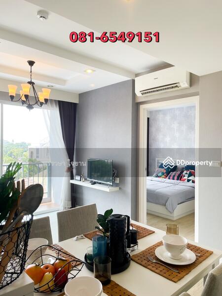 ให้เช่า - The Patio Seaview Bangsaen : เดอะ พาทิโอ ซีวิว บางแสน, ชลบุรี