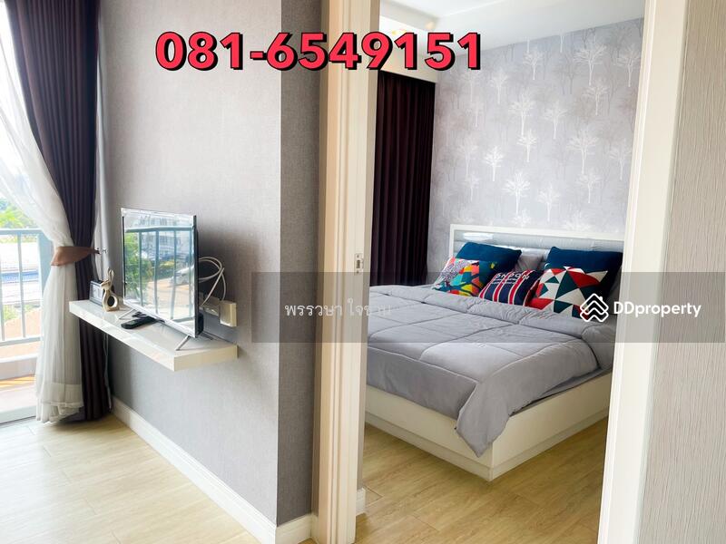 ให้เช่า - The Patio Seaview Bangsaen : เดอะ พาทิโอ ซีวิว บางแสน, ชลบุรี