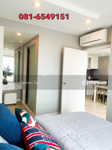 ให้เช่า - The Patio Seaview Bangsaen : เดอะ พาทิโอ ซีวิว บางแสน, ชลบุรี