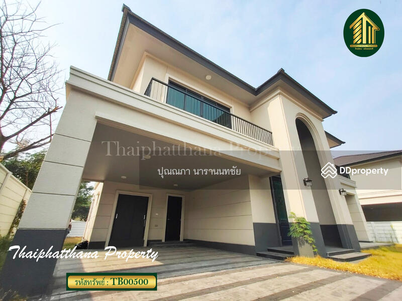 For Sale - Lake Serene Rama II (Phase 4), Samut Sakhon