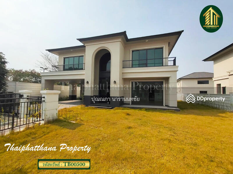 For Sale - Lake Serene Rama II (Phase 4), Samut Sakhon